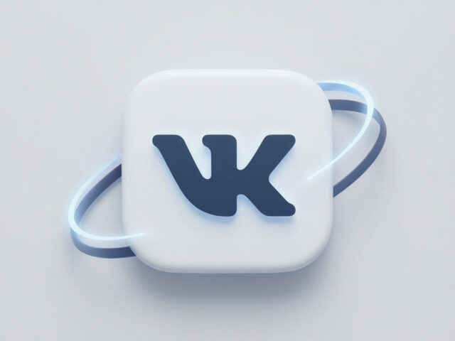 Кнопка VK с кругами